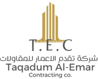 T.E.C Taqadum Al-Emar Contracting